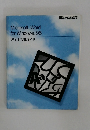 Microsoft Word  for Windows 95  Word 活用ガイド