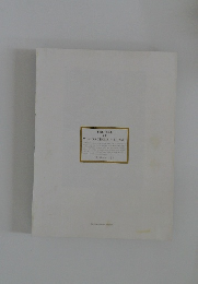 THE BOOK  OF  WORLD'S CHOCOLATE CAKES