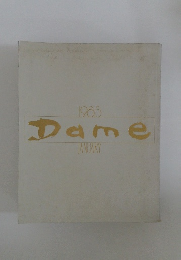 Dame1985