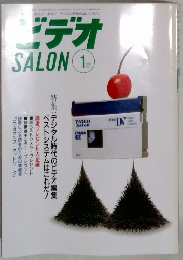 ビデオ  SALON 1996/1