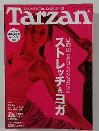 Tarzan　2009年8月