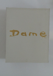 Dame
