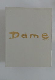 Dame　SEPTEMBER