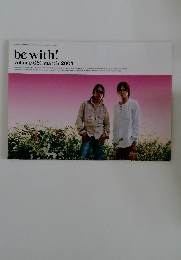 be with!  volume 061 march 2004
