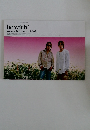 be with!  volume 061 march 2004
