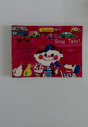 Stop, Taro!