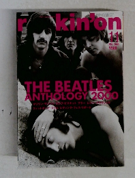 rockin'on 2000年11月号