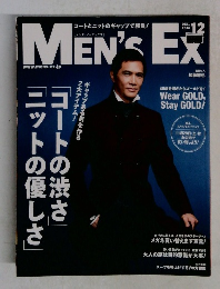 MEN'S EX　2014/12