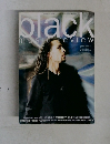 black music review　Feb. 1998 No 234