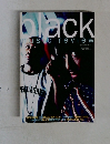 blackmusicreview　Mar 1998 No 235