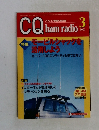 CQ　ham　radio　2002年3月号　