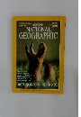 NATIONAL  GEOGRAPHIC　1998年4月号