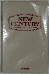THE  NEW  CENTURY