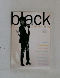 black music review 　1995年5月号　No.201