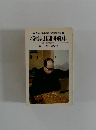 将棋は四間飛車