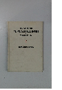 THE FAMILY AND HUMAN ADAPTATION  BY  THEODORE LIDZ