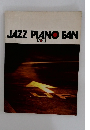 JAZZ PIANO FAN