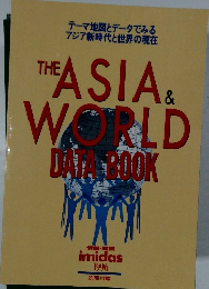 THE ASIA　&　WORLD DATA BOOK