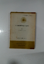 ACHRISTMASCAROL