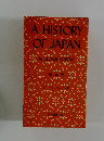 A HISTORY  OF JAPAN　日本史