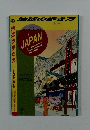 地球の歩き方　JAPAN