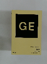 GE [きめる! 共通テスト ]  地理 