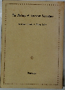 The History of American Literature