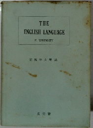 THE  ENGLISH LANGUAGE