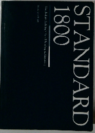 STANDARD  1800