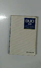 DUO  3.0