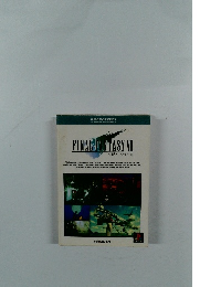FINAL　FANTASY　VII