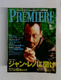 PREMIERE