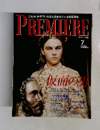 PREMIERE　1998年７月号