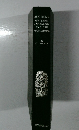 英文を書くための辞書