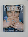 プレミア日本版　2002年12月号