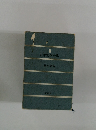 日本文学全集5