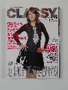 CLASSY　２００４年1月号