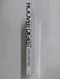 HOOVER DIGEST 第3号