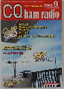 CQ hamradio 9/2001