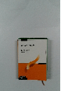 ヨーロッパ政治史