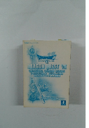 Dragon Quest 7