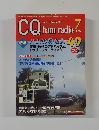 CQ　ham　radio　2002年7月号