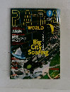 PARA world  2002年9月
