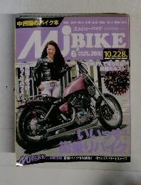 MjBIKE 