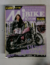 MjBIKE 