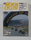 MOTOR CYCLIST　No.400