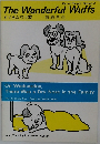 The Wonderful Wuffs