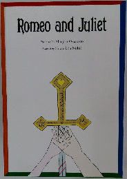 Romeo　and　Juliet