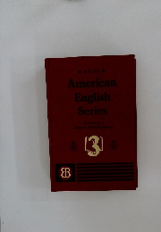 American  English  Series　３