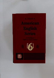 American  English  Series　6